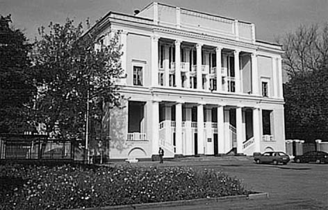 Брянська область